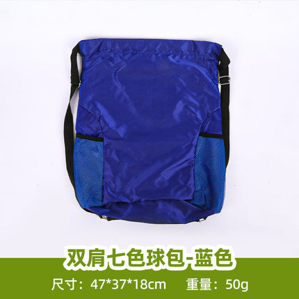 Sports Bag Manufacturer Wholesale Basketball Bag Backpack Multifunctional Basketball Storage Bag Football Basketball Bag