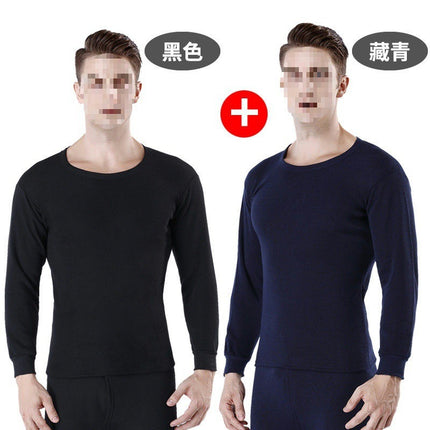 Men's thermal underwear suit fleece-lined thickened youth cotton sweater bottoming autumn pants autumn pants winter other