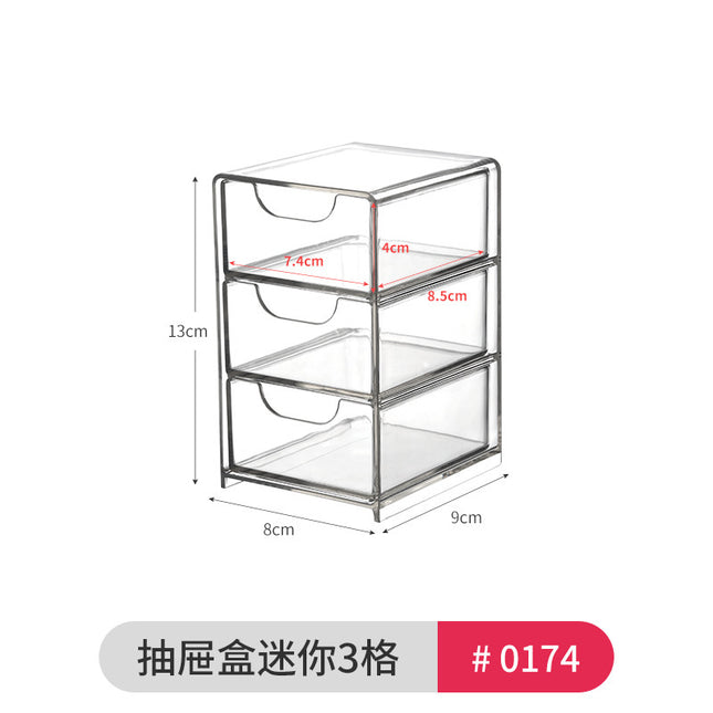 Mirror Cabinet Mini Drawer Box with Pull-Out Transparent Box Jewelry Classification Storage Box Storage Rack Multi-Specification Rice Wood Japanese Style