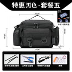 [Package 5] Special offer pure black + large pliers + Fish control device with scale + fish Lock +1 medium bait box