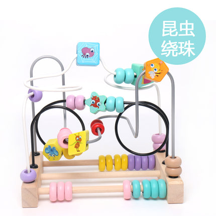 Baby Children's Beads Beads Benefit Intelligence Building Blocks Toy Early Education Multifunctional Boys and Girls 0 Baby 1-2-3 Years Old and a Half