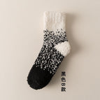white and black / Free size