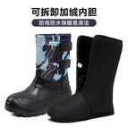 Dz-bd68 blue camouflage (bag) / 40