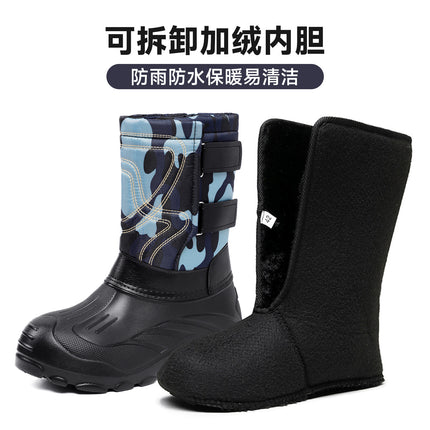 Men's Cotton Shoes, Winter High Snow Boots, Cross-Border Drop Shipping, Velvet Thickened Cotton Boots, Waterproof and Non-Slip Slip-On Cotton Shoes