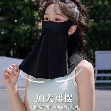 Summer New Traceless Anti-UV Women's Ice Silk Breathable Sunscreen Full Face Sunshade Mask Neck Face Gini