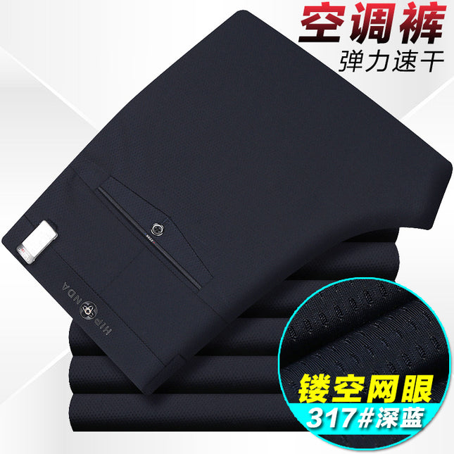 Summer Thin Ice Silk Hollow Mesh Elastic No-Iron Straight Large Size Air-Conditioned Slim Men's Casual Pants Men's Trousers