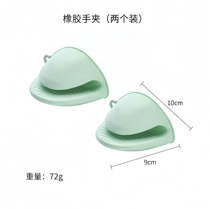 Thickened Bowl Clamp, Anti-Scalding, Anti-Slip Clamp, Bowl Clamp, Plate Clamp, Steamed Vegetable Bowl Clamp, Anti-Slip, Anti-Scalding Hand Clamp, Plate Lifter