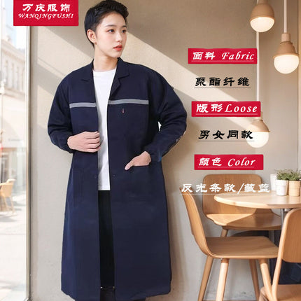 Labor Protection Coat, Work Uniform, Thickened Uniform, Camouflage Blue Denim, Handling Clothing, Dustproof Workwear, Printed, Breathable
