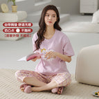 2051h022s72104 with chest pad / M size: (weight 80-100)