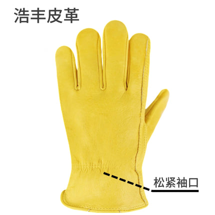First-Layer Cowhide Golden Welding and Handling Gloves, Outdoor Cycling Protective Labor Protection Gloves, Gardening Short Leather Gloves Wholesale