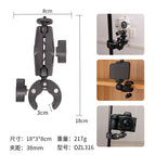 Clip + ball head 9inch