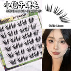 [6 rows glue-free] xiaoxinzi / Golden feather tweezers