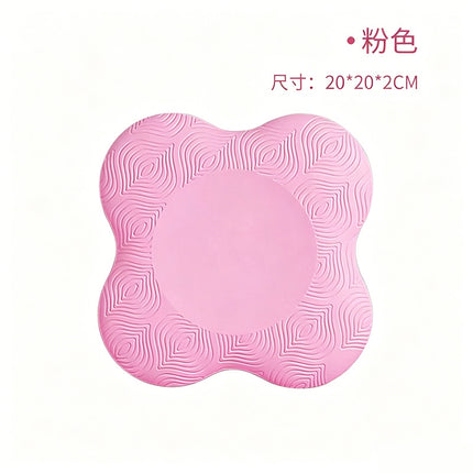 Flat Plate Support Pad Elbow Support Pad Thickened Yoga Elbow Pad Home Sports Kneeling Pad Floor Mat Elastic Knee Pad Soft Mat