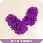 Purple [change Bottom]] / S [suitable for 35-37 yards]]