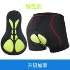 Thickened silicone high-end double-sided material model-green / XS