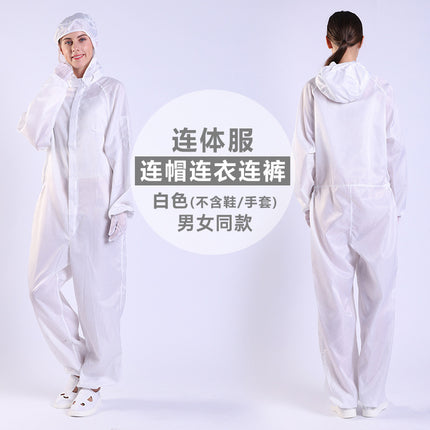 Dust-proof Work Clothes for Men and Women Spray-painted One-piece Hood Full-body Clean Dust-free Electrostatic Split Farming Clothes for Work
