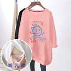 Pink kitten painting (side opening) / 3XL
