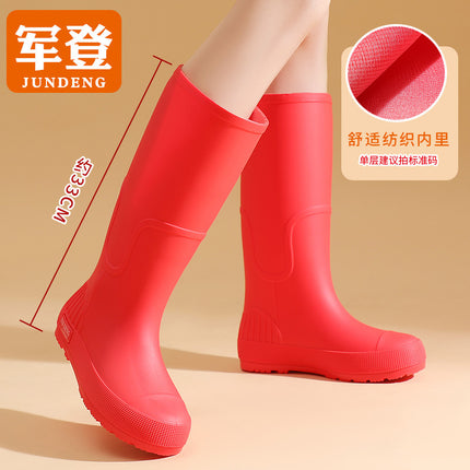 Cross-Border Khaki Brown High-Top Women's Rain Boots, Versatile Women's Rubber Shoes, Waterproof Shoes, Red Long Water Boots, Rainy Day Travel Shoes