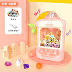 Space rabbit [pink] + 6 dolls