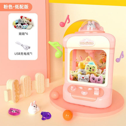 Children's Doll Catching Machine Small Household Mini Clamp Doll Machine Coin-slot Gashapon Candy Boys and Girls Toys Cross-border