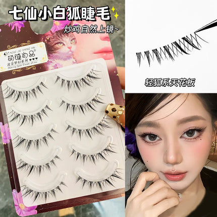 Cute Claw Shangpin Seven Immortals White Fox False Eyelashes on Hair Natural Comic Fox Simulation Type Mirror Black Terrier Eyelashes