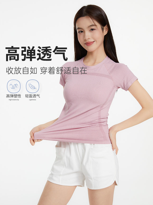 luluT-shirt sports quick-drying yoga clothes short sleeve top fitness sports running seamless all-match sports short sleeve