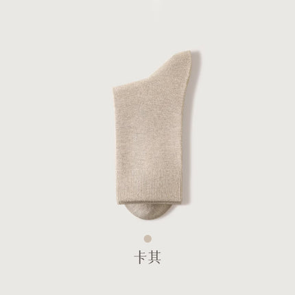 Socks Women's Autumn and Winter New Mid-length Socks Solid Color Cotton Socks Sweat Absorbing Breathable Antibacterial Deodorant Solid Color All-match Long Socks