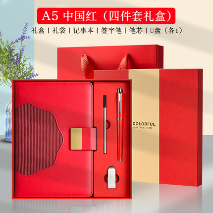 The new a5 business notebook sub-suit can be customized logo high value enterprise activities hand gift box