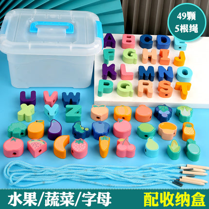 Wooden Beads for Children 1~4 Years Old Baby Enlightenment Wearable Rope Large Particles Early Education Toys Training Mentation