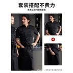 Black short-sleeved top + black vl911 long apron / M