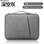 Dark gray / 【suitable for 11.6 - 13.7inch】 plush lining + dual compartment design + 180° ° Open and close