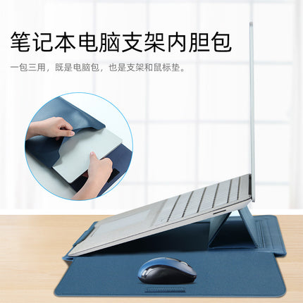 Laptop Stand Inner Sleeve Suitable for Apple Computer Bags 14inch Computer Wholesale Antibacterial Ultra-Light Waterproof Portable