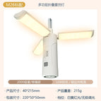 M26 comes standard with 4-10h (2000mah)