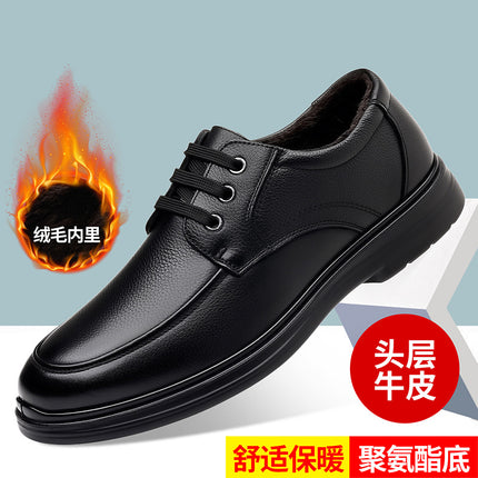 Casual Leather Shoes for Men 2025 New Formal Business Leather Shoes Fashionable and Versatile Middle-Aged and Elderly Dad Cotton Shoes Factory Direct Sales