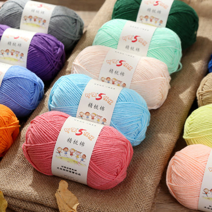 5 strands of combed cotton milk cotton wool ball acridine puppet excellent factory wholesale hand-woven crochet doll diy material