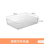 4687. refrigerator u-shaped tray 1 piece [without cover]