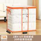 Medium vertical style 150l [50*35*46]