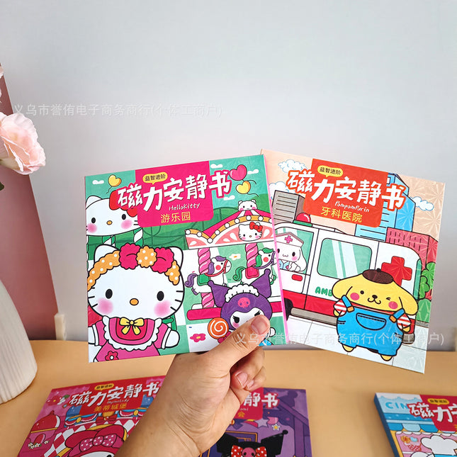 Handmade DIY Quiet Book Magnetic Sticker Magnetic Suction Large Kidsren's Educational Toy Girl Mini Magnetic Quiet Book
