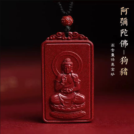 Natural raw ore cinnabar double-sided Buddha pendant twelve Zodiac men's and women's necklace portable pendant Manshu Bodhisattva