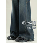 Moon food blue-extended style / 26 (suitable for weight 39-47.5kg )