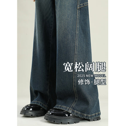 Loose Wide-Leg Pants for Women 2026 Spring New Trendy Lunar Eclipse Blue Retro Pear-Shaped Slimming High-Waisted Straight Jeans