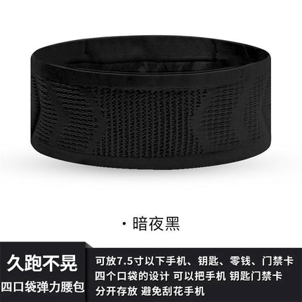 Running Waist Bag High Elastic Mobile Phone Bag Multi-Functional Morning Running Outdoor Sports Fitness Men's and Women's Construction Site Marathon Belt