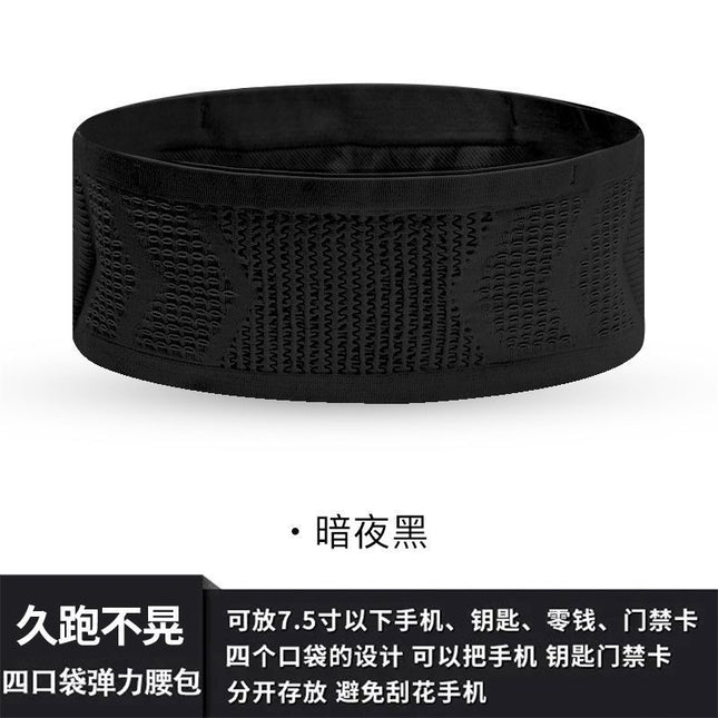 Running Waist Bag High Elastic Mobile Phone Bag Multi-Functional Morning Running Outdoor Sports Fitness Men's and Women's Construction Site Marathon Belt