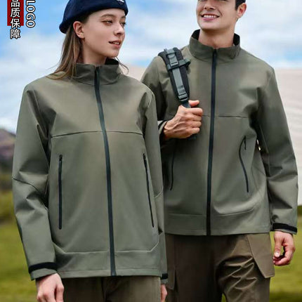Thin stand collar green charge clothing spring and autumn high-end fashion outdoor leisure coat mountaineering clothing printing logo