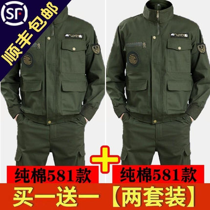 Work clothes set men's labor protection clothing anti-scald wear-resistant dirty spring and autumn labor site tooling welder tooling