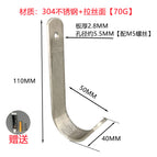 304 natural color trumpet-with screws/expansion tube/nail-free glue