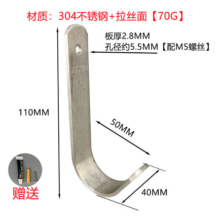 Outdoor heavy objects hanging hook wall hanging rack ladder cable water pipe hook tool hook drilling single hook