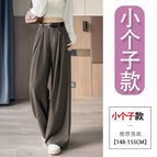 Coffee color (small) / S