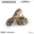 Pl127-3957 rattlesnake 206g