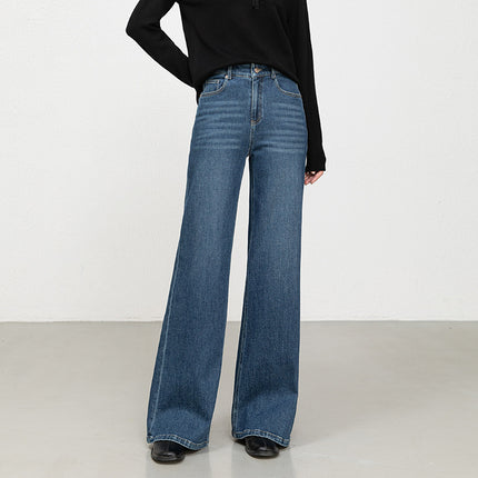 Trendy Denim Wide-Leg Pants 2026 Spring New Style Loose Drape Slimming Flared Pants Casual Versatile Floor-Length Trousers